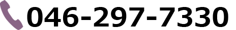 046-297-7330
