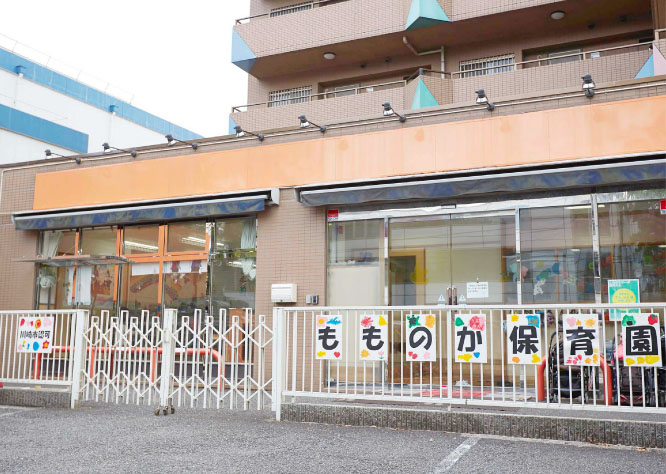 施設の写真0