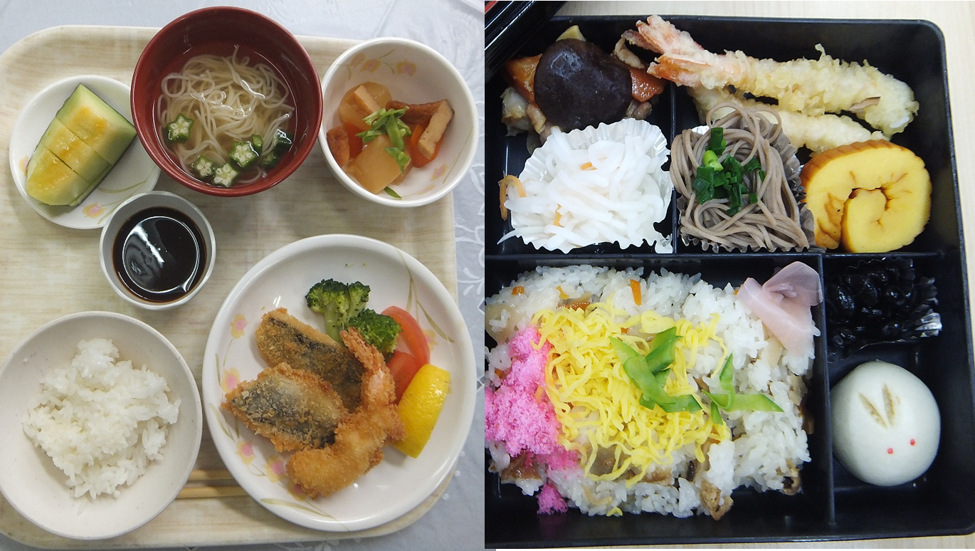 施設の写真2