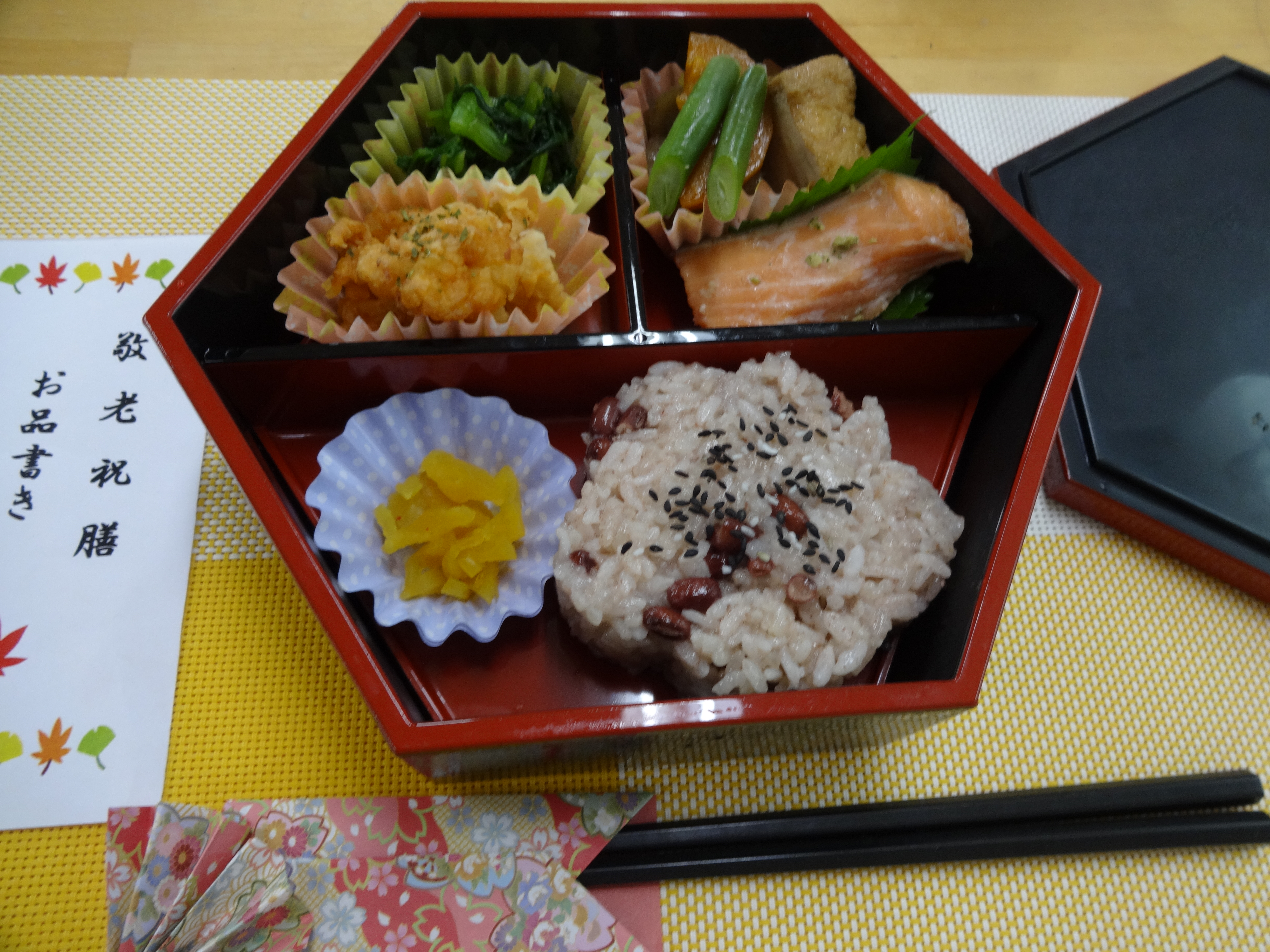 施設の写真3