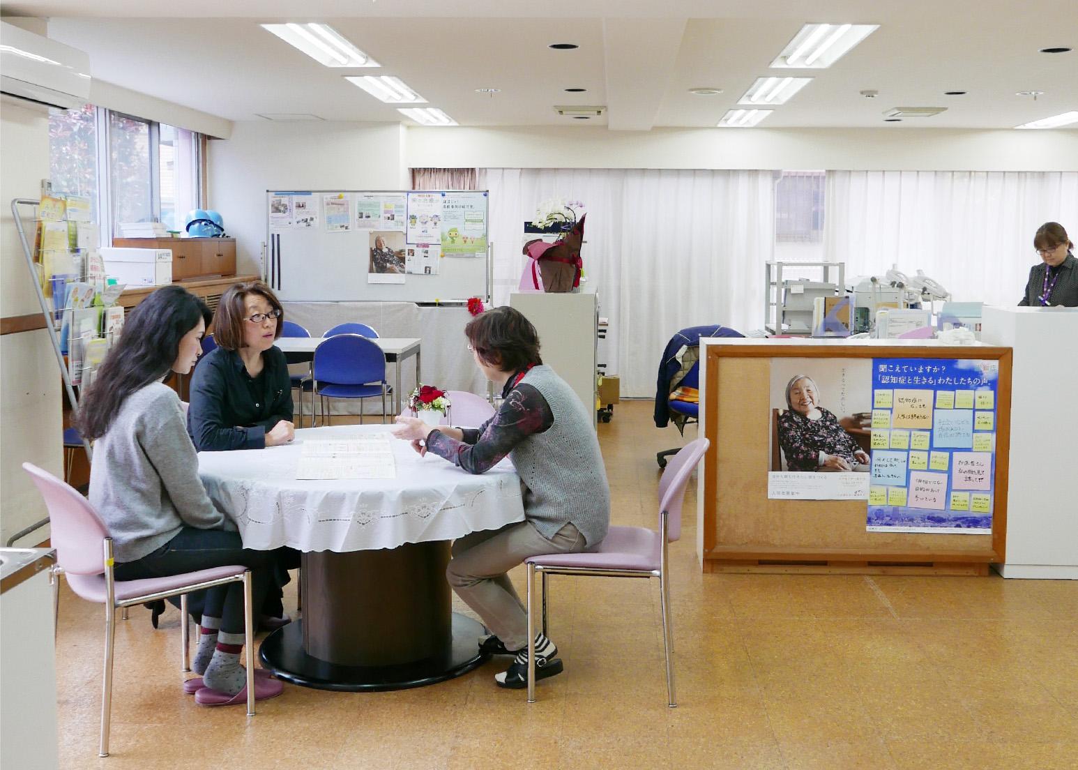 施設の写真1